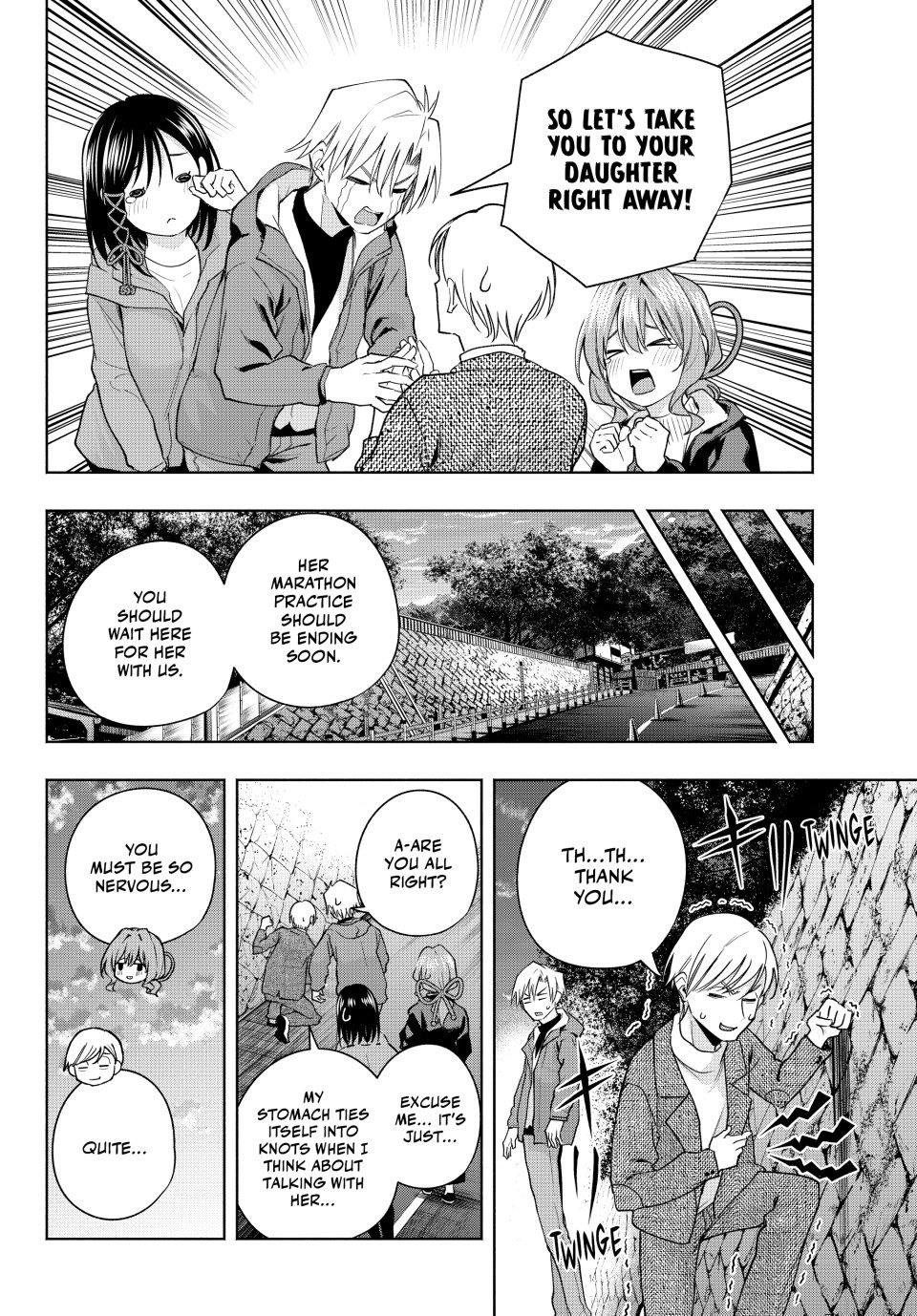 Matchmaking of the Amagami Household Chapter 127 - Page 13