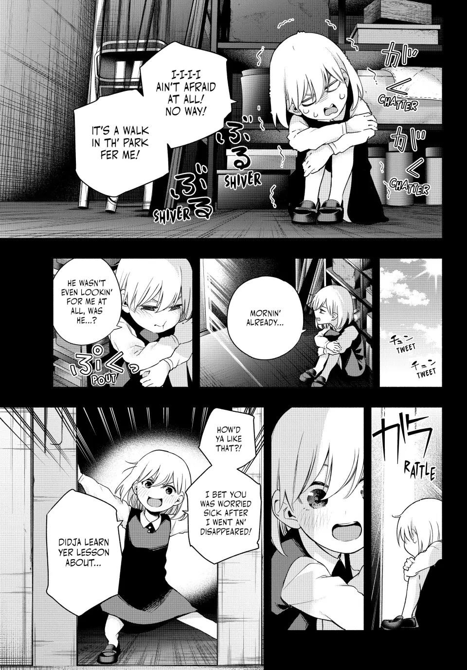 Matchmaking of the Amagami Household Chapter 128 - Page 11