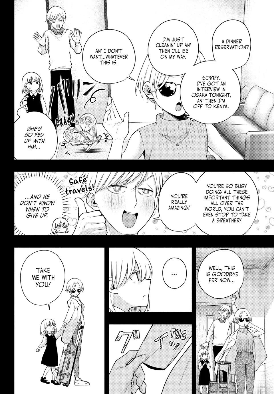 Matchmaking of the Amagami Household Chapter 128 - Page 8