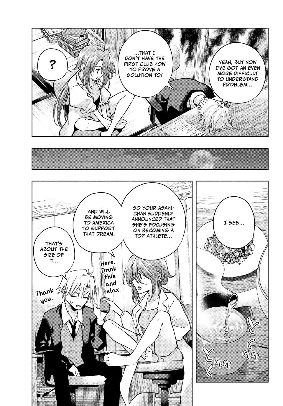 Matchmaking of the Amagami Household Chapter 133 - Page 7