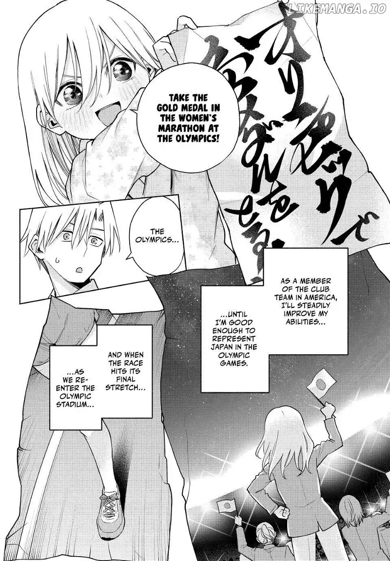 Matchmaking of the Amagami Household Chapter 135 - Page 12