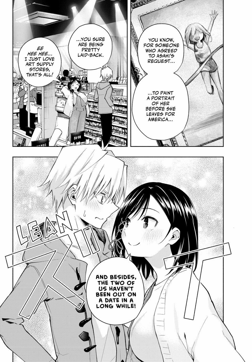 Matchmaking of the Amagami Household Chapter 139 - Page 2