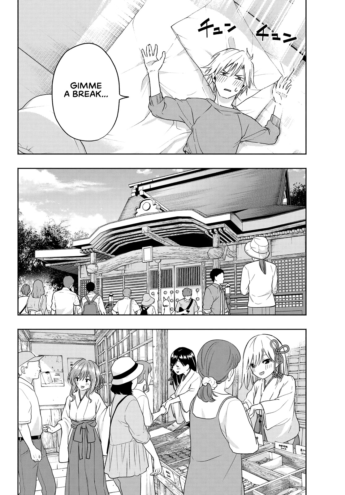Matchmaking of the Amagami Household Chapter 15 - Page 10
