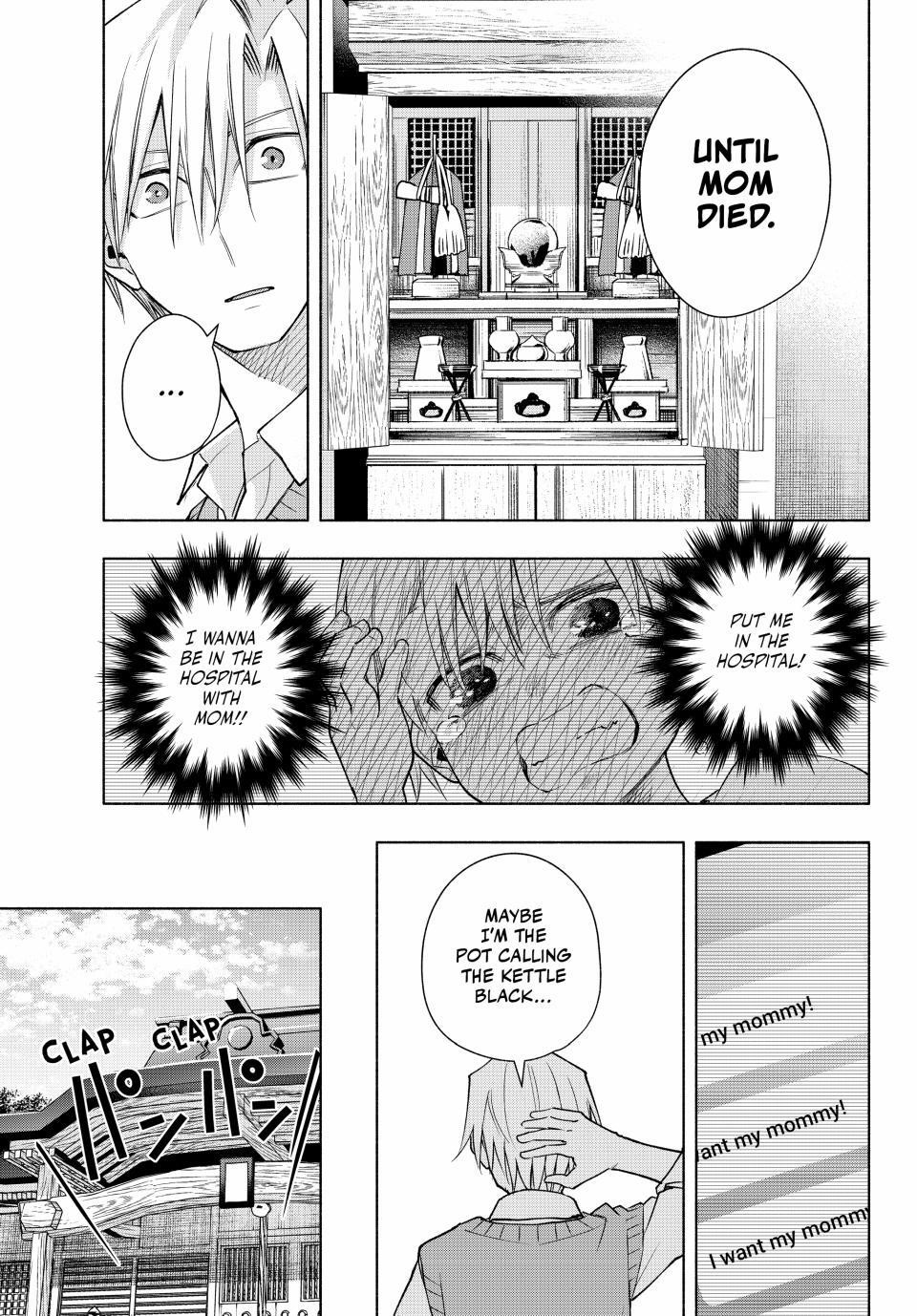 Matchmaking of the Amagami Household Chapter 154 - Page 15