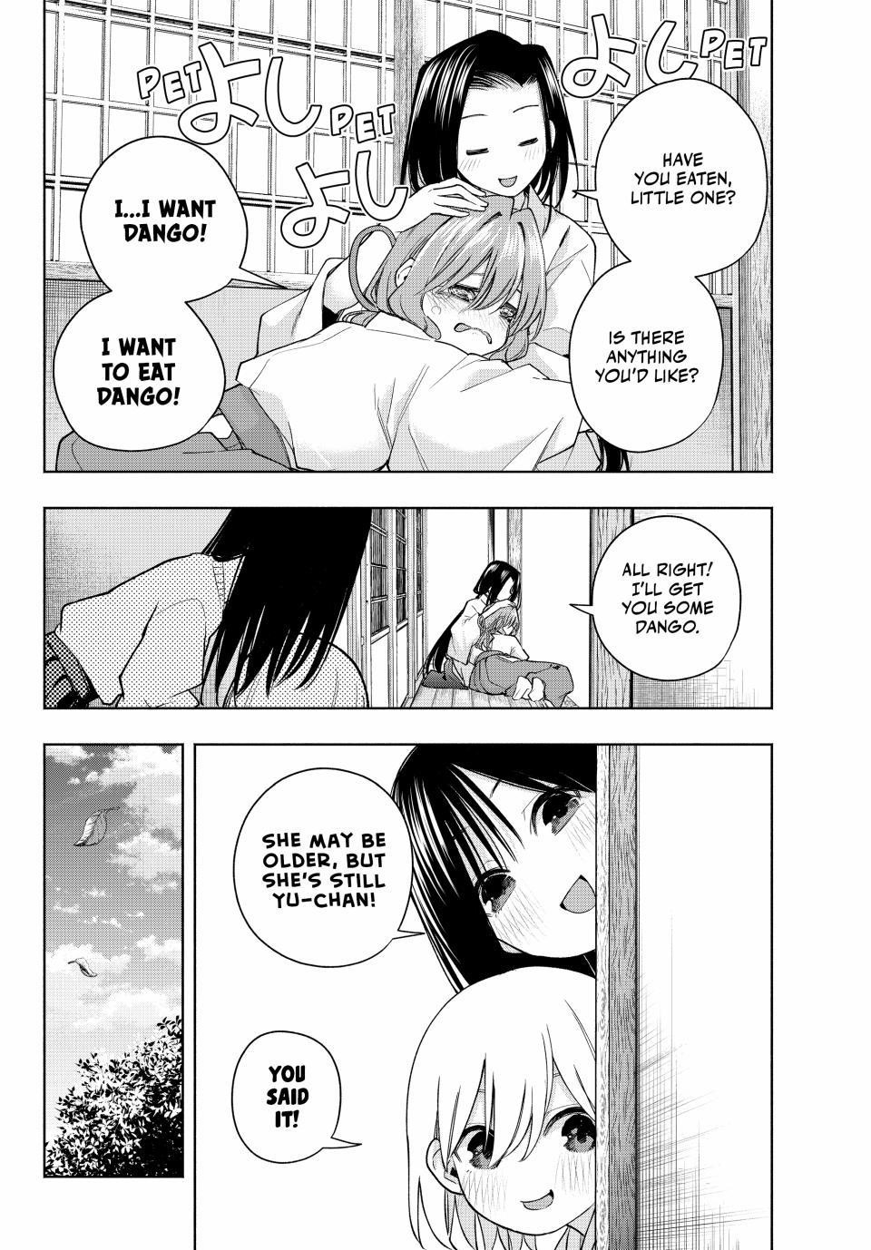Matchmaking of the Amagami Household Chapter 155 - Page 17