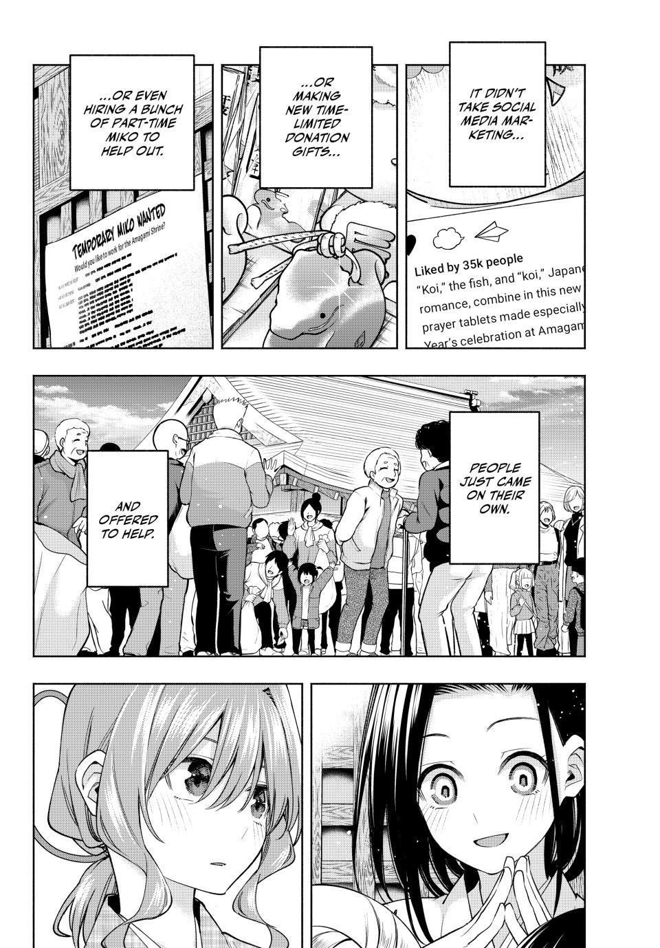 Matchmaking of the Amagami Household Chapter 156 - Page 14