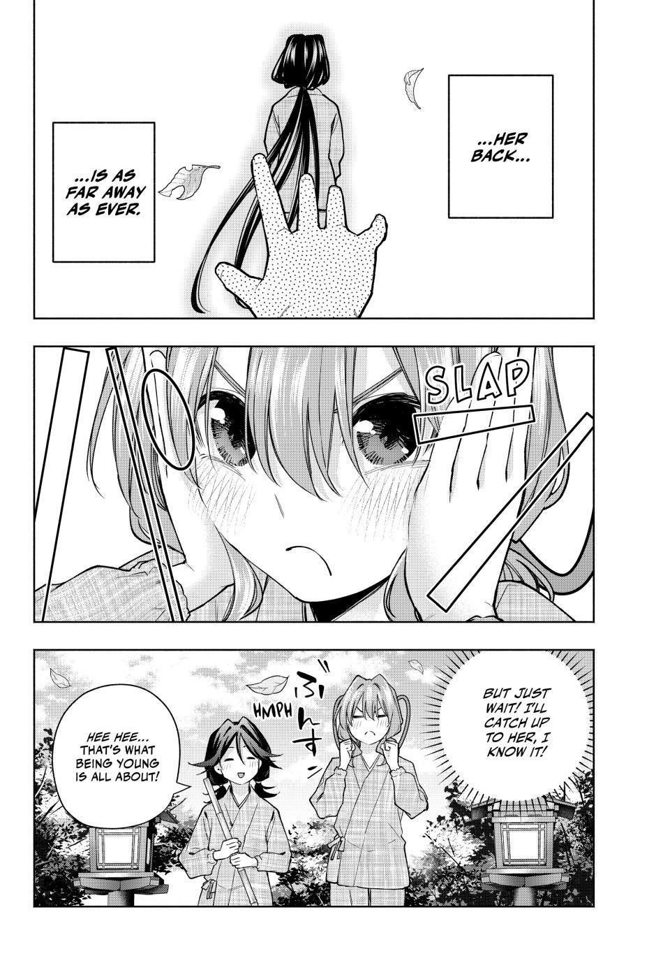 Matchmaking of the Amagami Household Chapter 156 - Page 19
