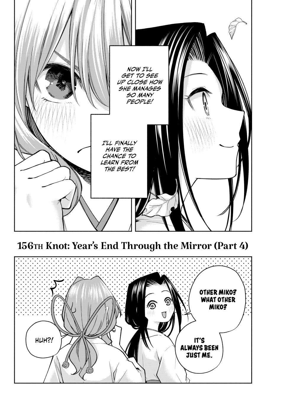 Matchmaking of the Amagami Household Chapter 156 - Page 2