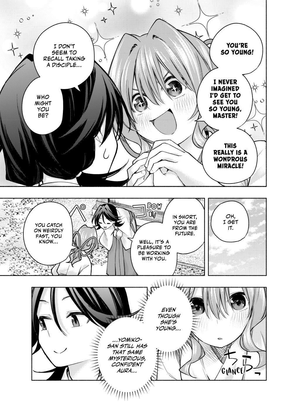 Matchmaking of the Amagami Household Chapter 156 - Page 5