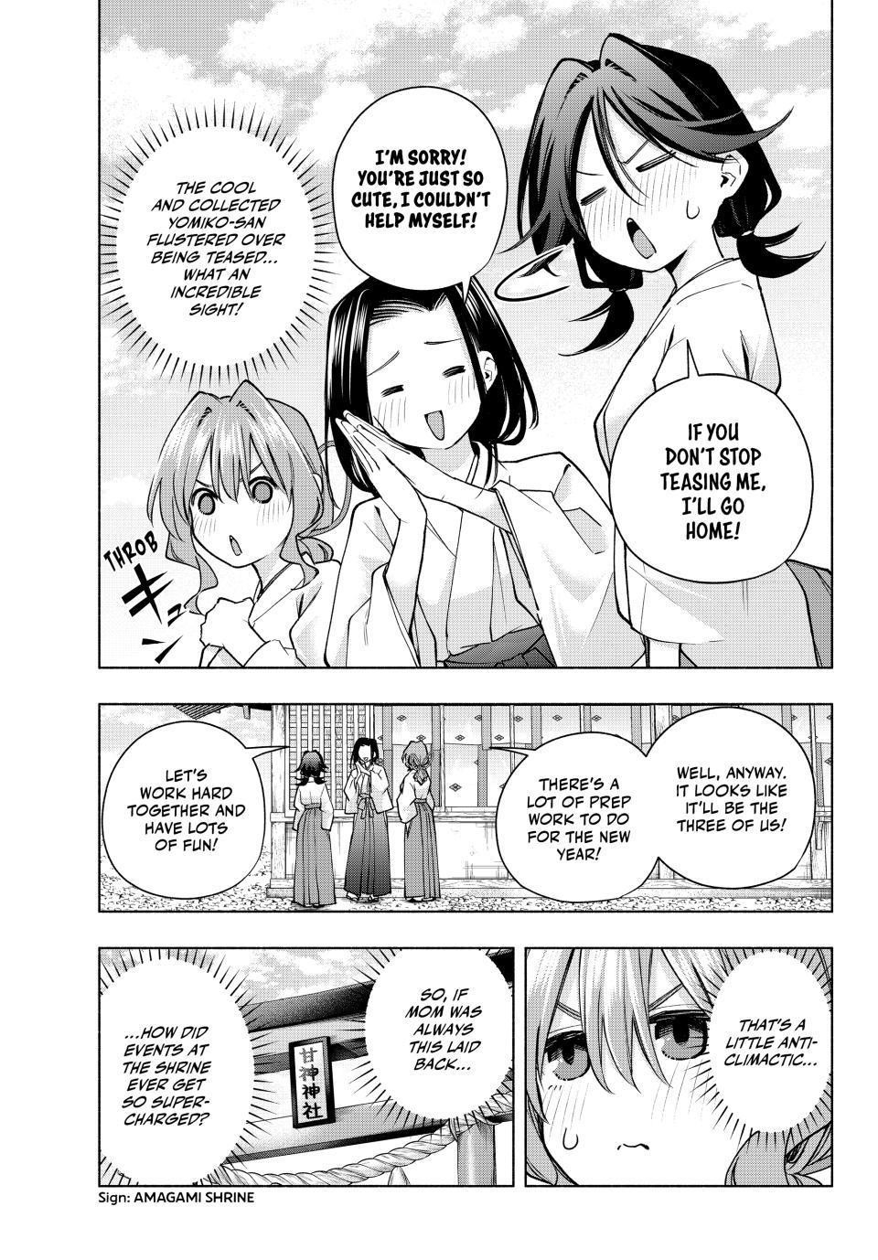 Matchmaking of the Amagami Household Chapter 156 - Page 7