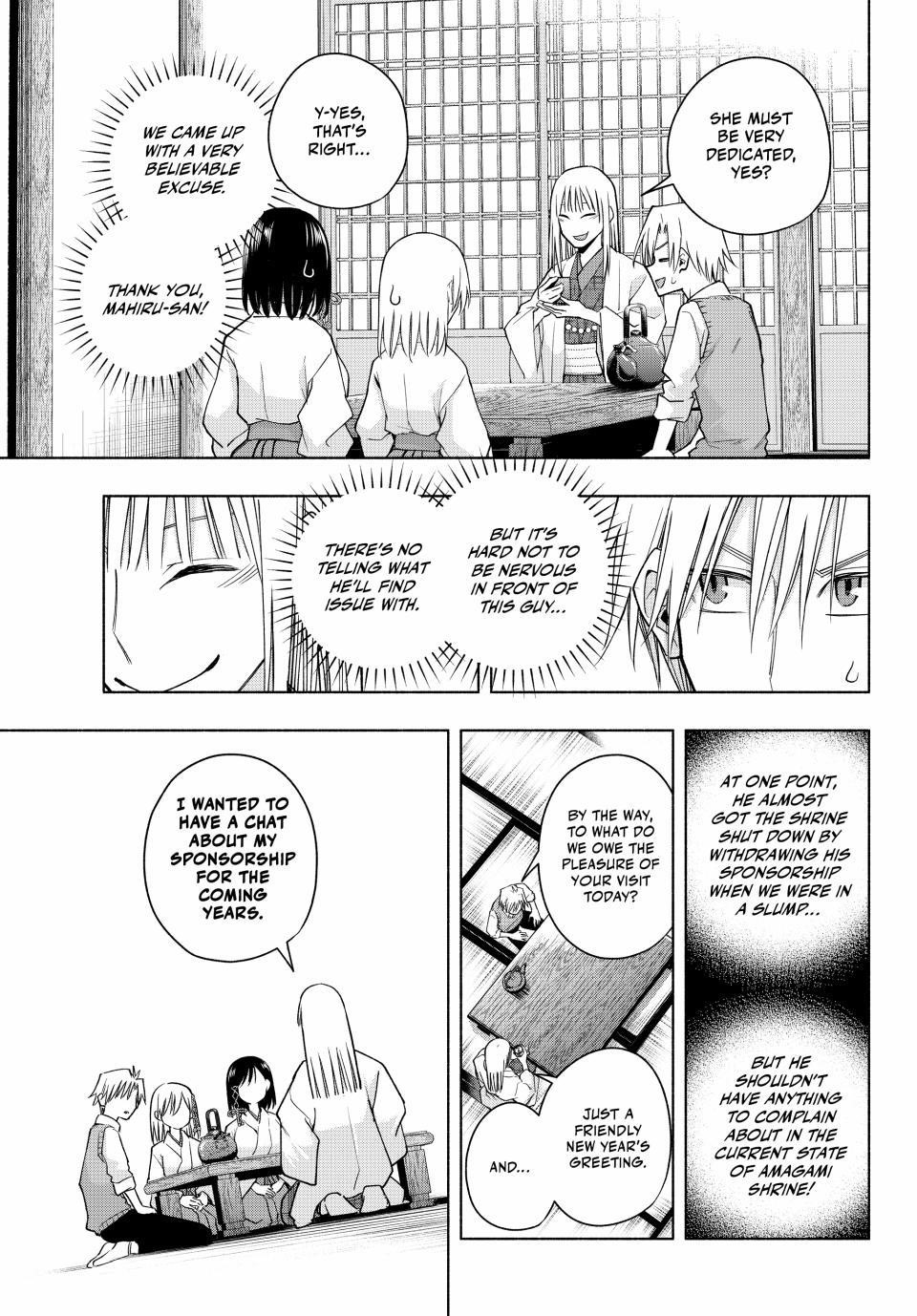 Matchmaking of the Amagami Household Chapter 157 - Page 7