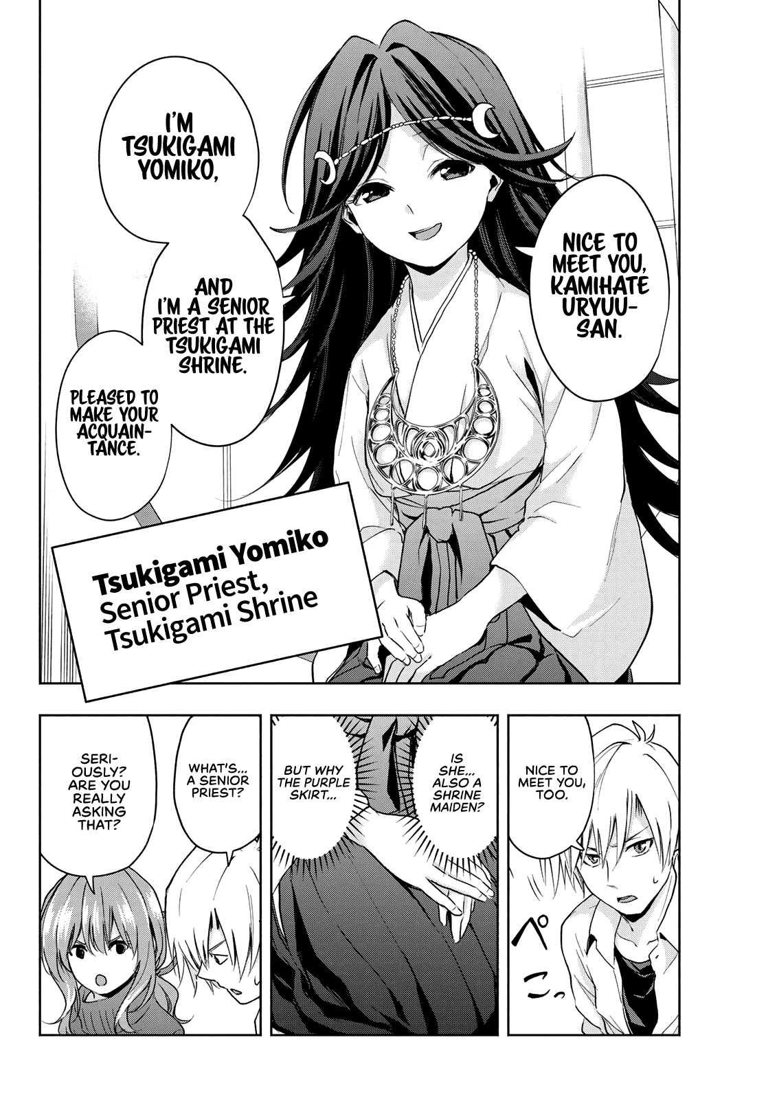 Matchmaking of the Amagami Household Chapter 16 - Page 4
