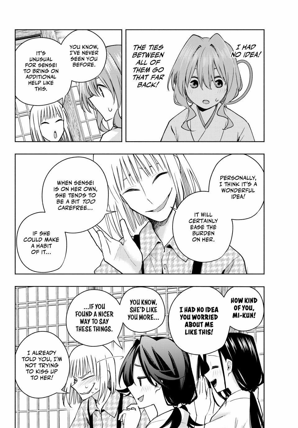 Matchmaking of the Amagami Household Chapter 160 - Page 4