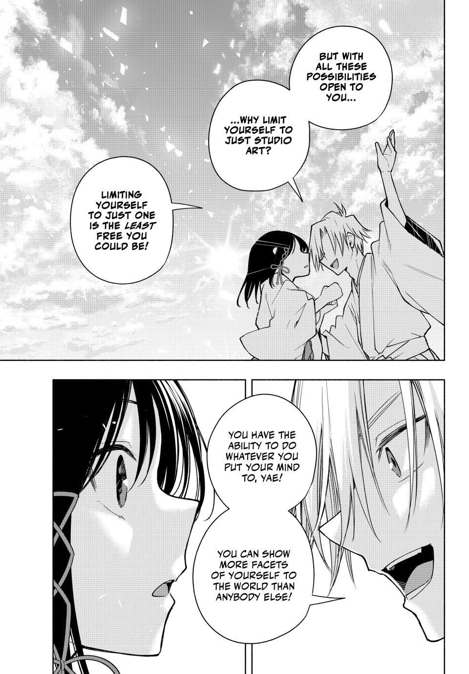 Matchmaking of the Amagami Household Chapter 162 - Page 15