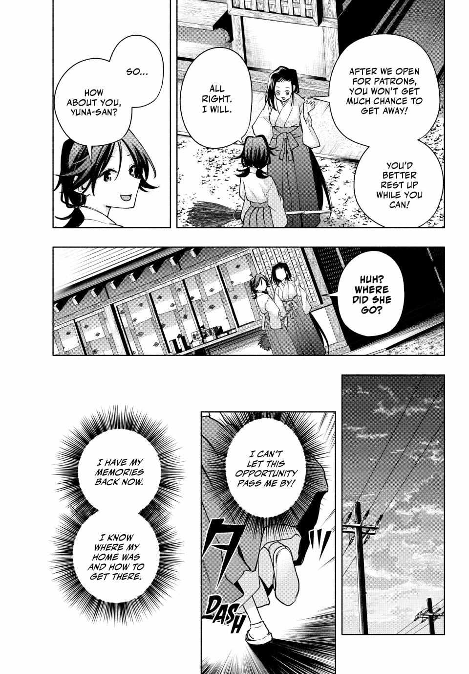 Matchmaking of the Amagami Household Chapter 164 - Page 18