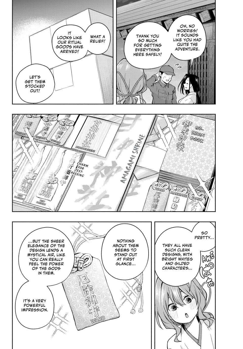 Matchmaking of the Amagami Household Chapter 166 - Page 10