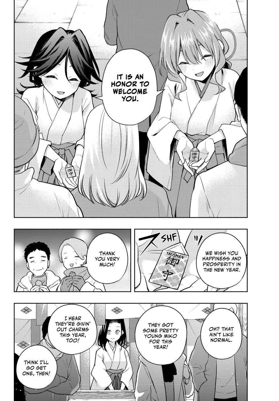 Matchmaking of the Amagami Household Chapter 166 - Page 2