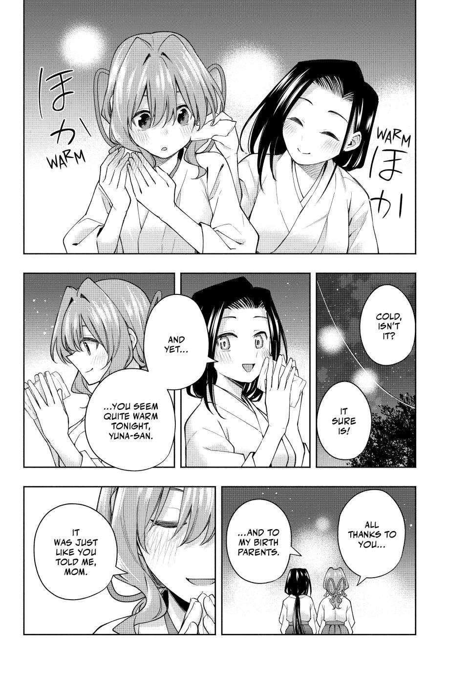 Matchmaking of the Amagami Household Chapter 166 - Page 4