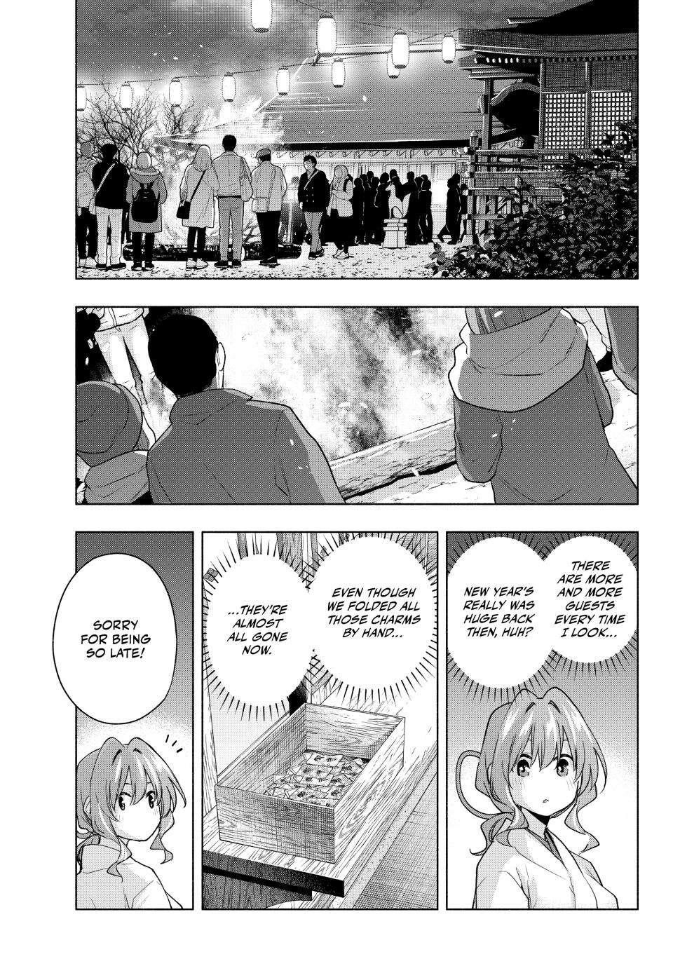 Matchmaking of the Amagami Household Chapter 166 - Page 9
