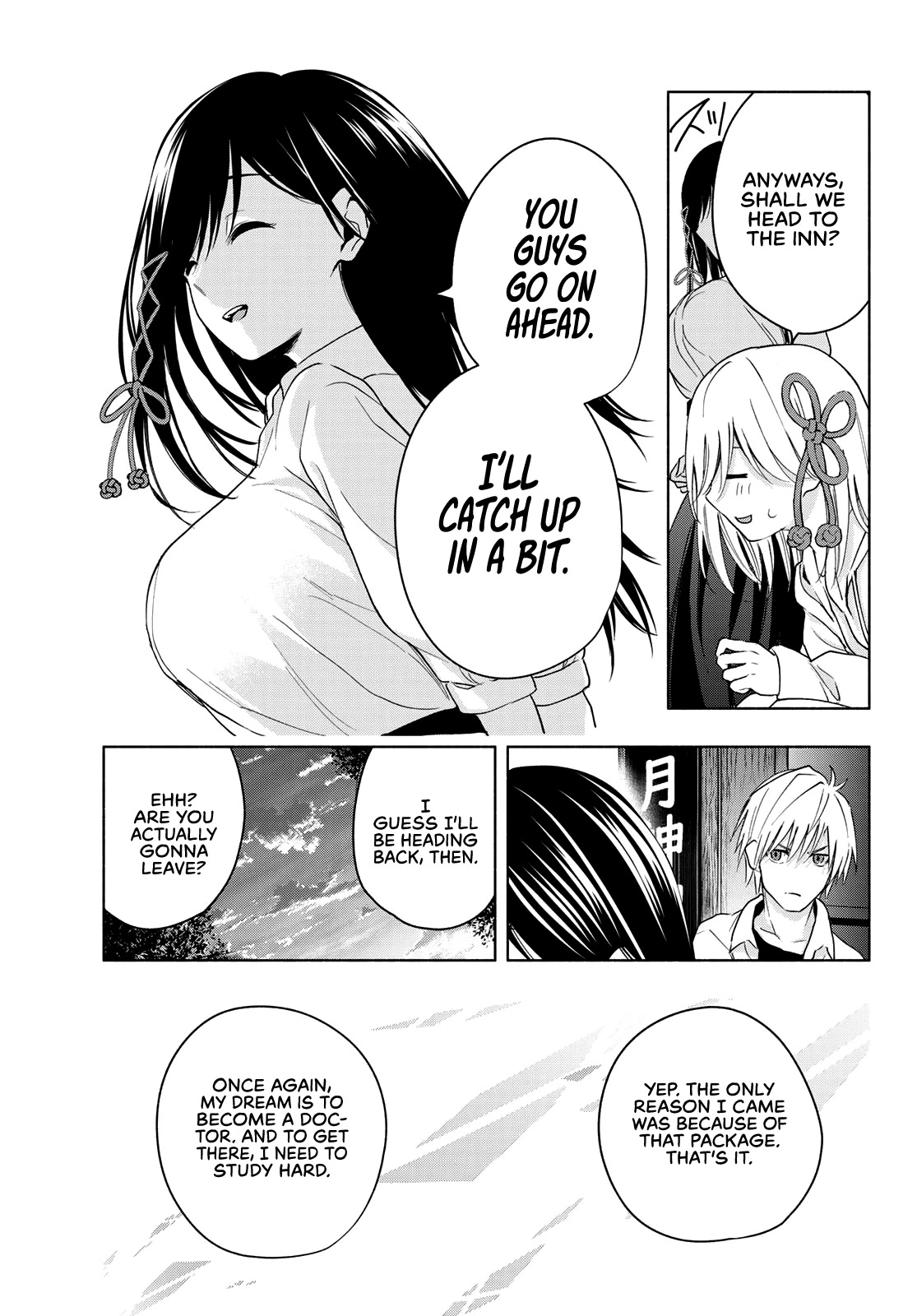 Matchmaking of the Amagami Household Chapter 17 - Page 15