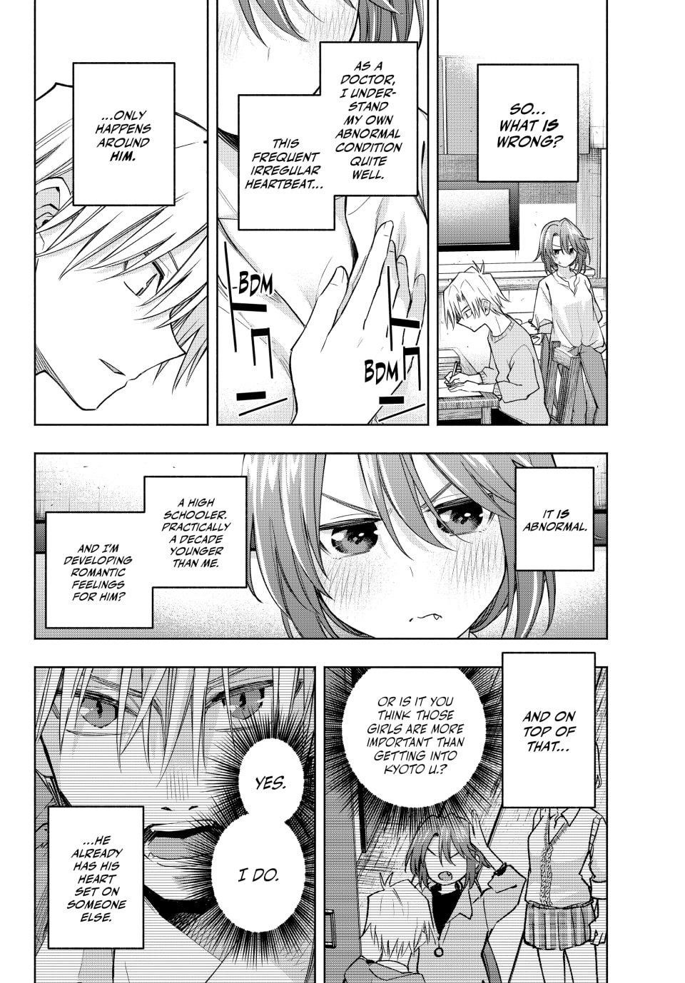 Matchmaking of the Amagami Household Chapter 174 - Page 10