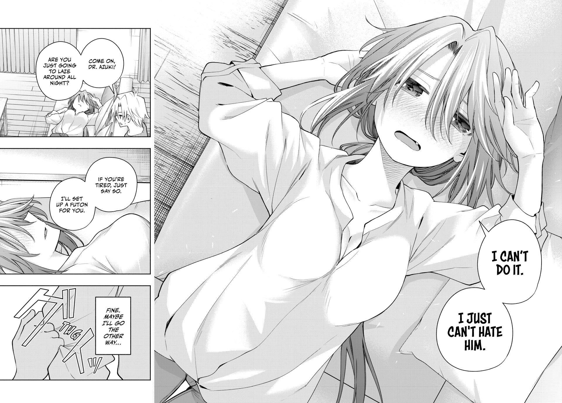 Matchmaking of the Amagami Household Chapter 174 - Page 18