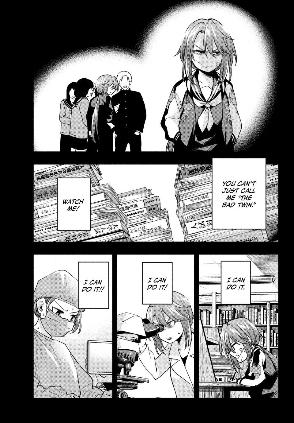 Matchmaking of the Amagami Household Chapter 175 - Page 5