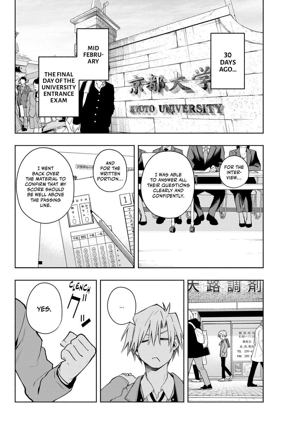 Matchmaking of the Amagami Household Chapter 177 - Page 3