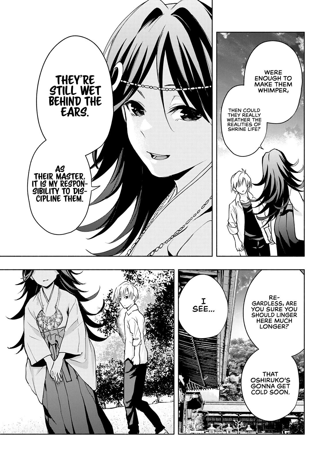 Matchmaking of the Amagami Household Chapter 18 - Page 15