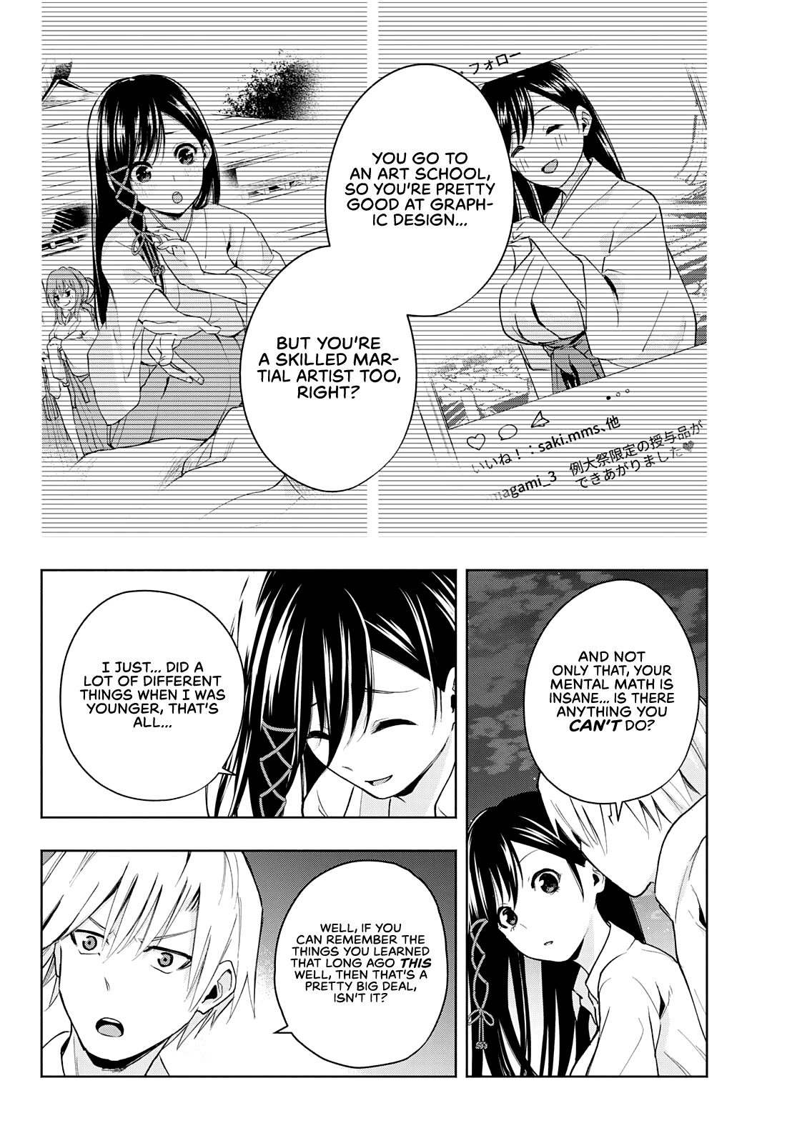 Matchmaking of the Amagami Household Chapter 20 - Page 14