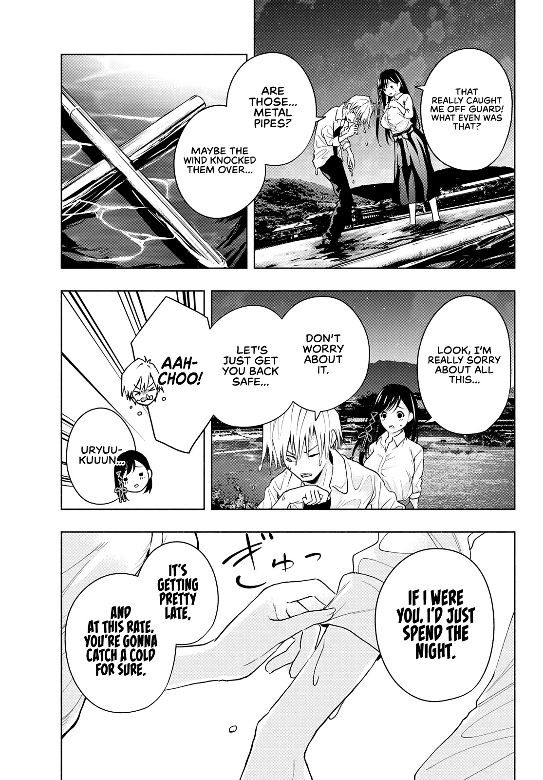 Matchmaking of the Amagami Household Chapter 20 - Page 19