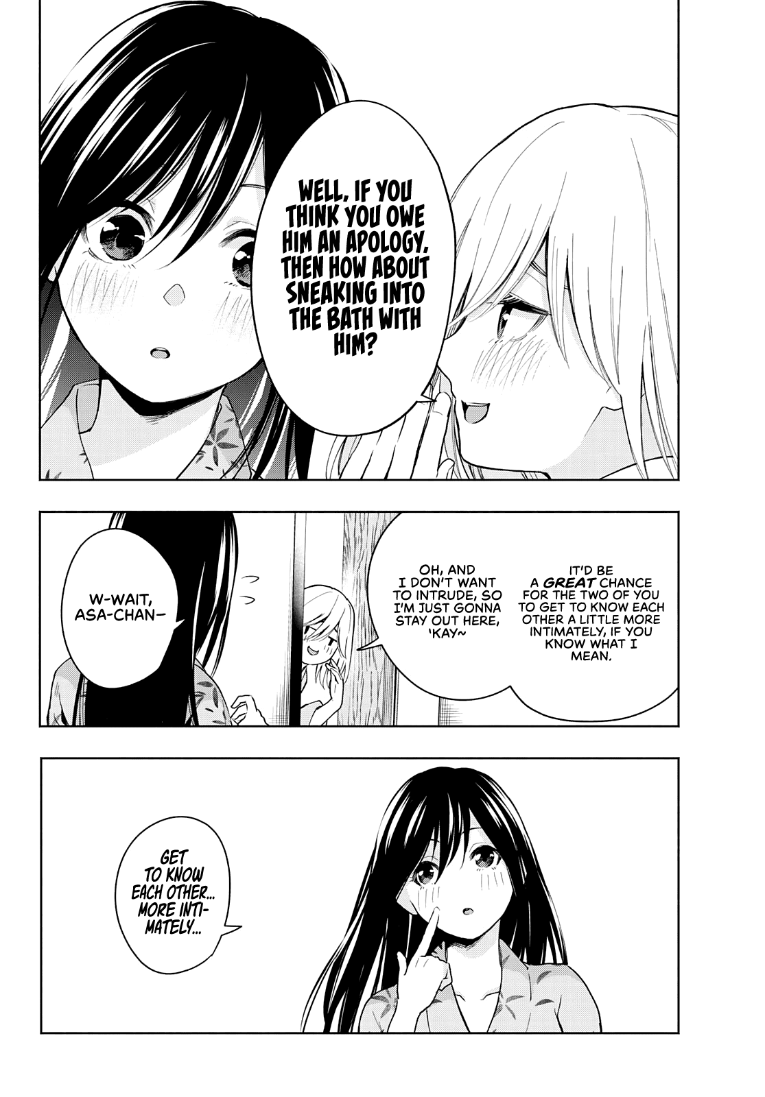 Matchmaking of the Amagami Household Chapter 21 - Page 5