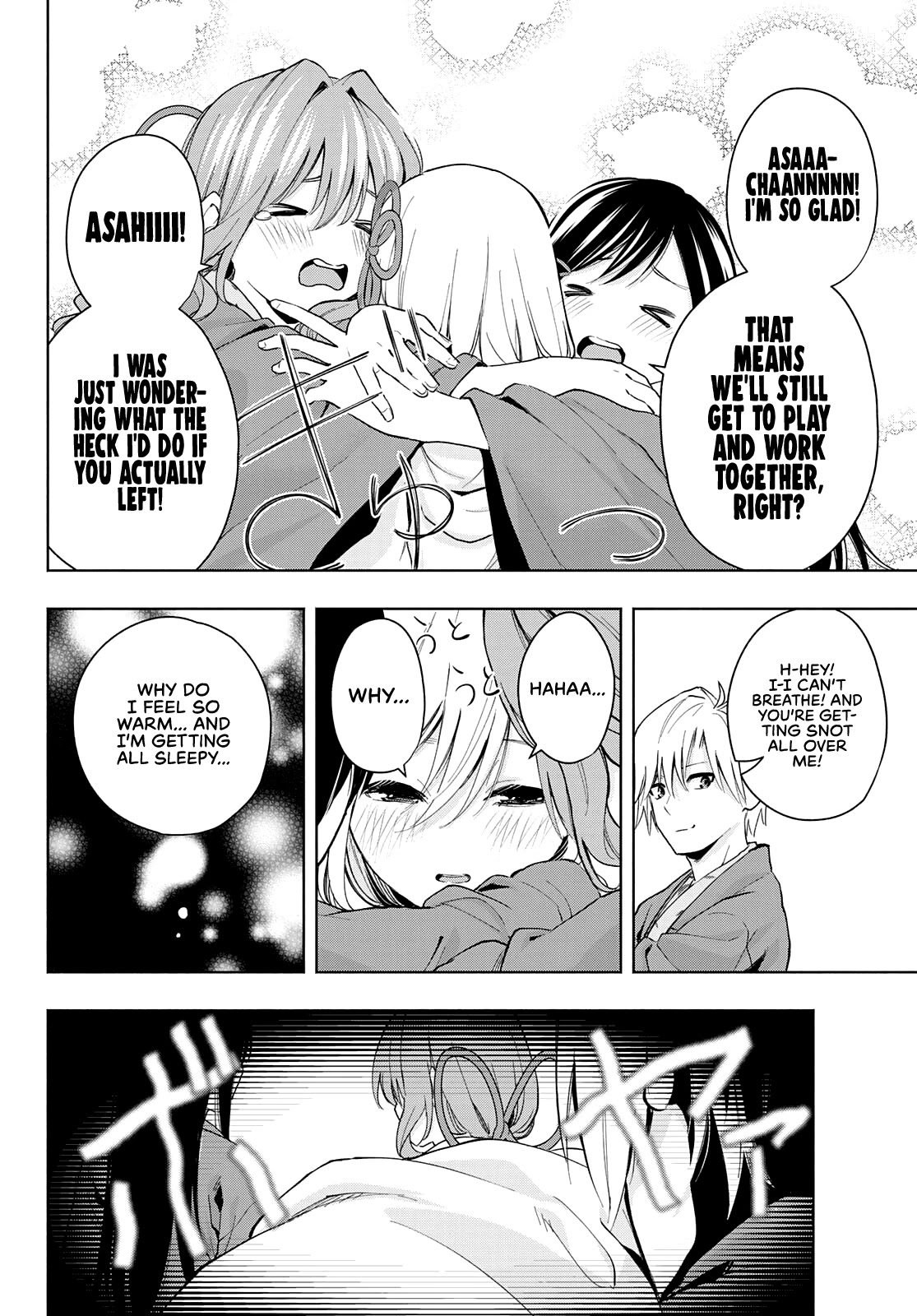 Matchmaking of the Amagami Household Chapter 23 - Page 15