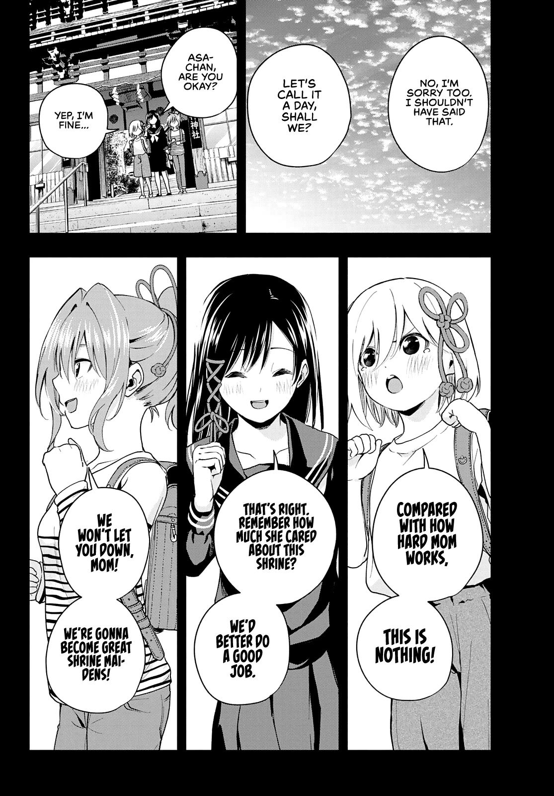 Matchmaking of the Amagami Household Chapter 24 - Page 10