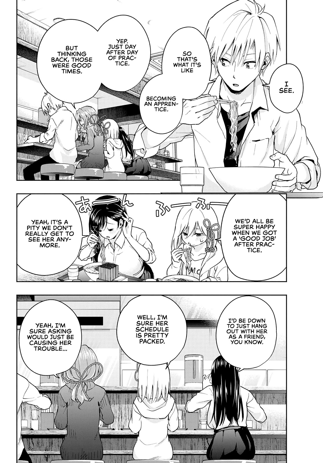 Matchmaking of the Amagami Household Chapter 24 - Page 14
