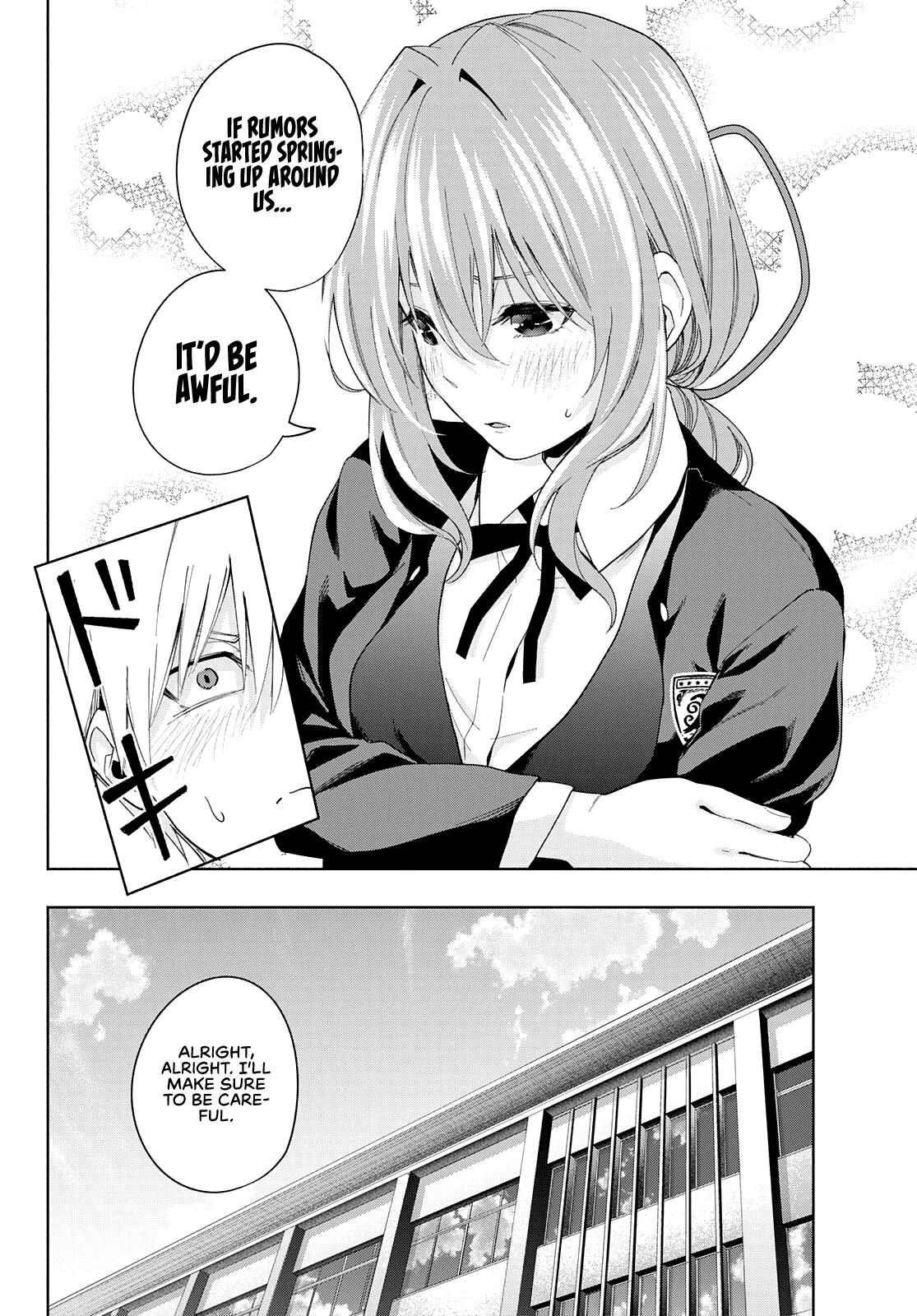Matchmaking of the Amagami Household Chapter 27 - Page 10