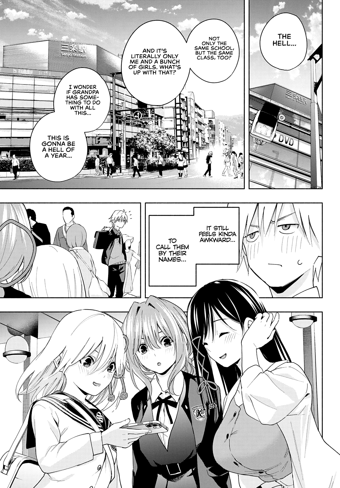 Matchmaking of the Amagami Household Chapter 27 - Page 11