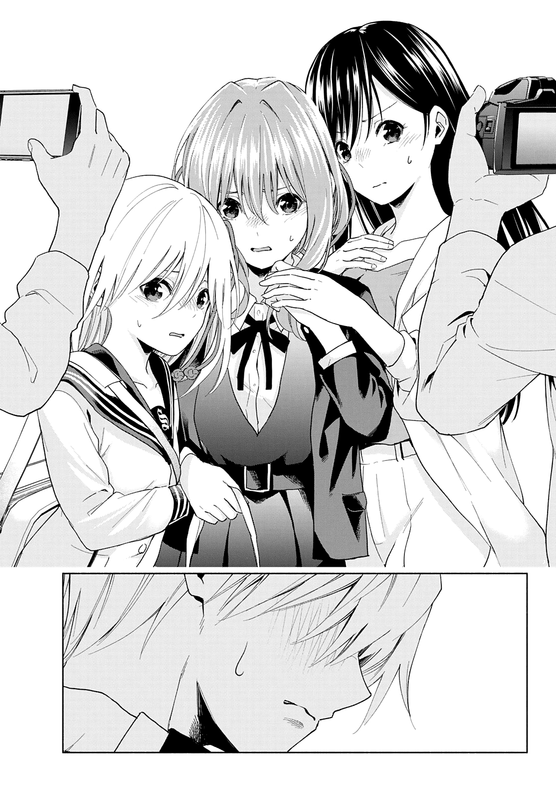 Matchmaking of the Amagami Household Chapter 27 - Page 15