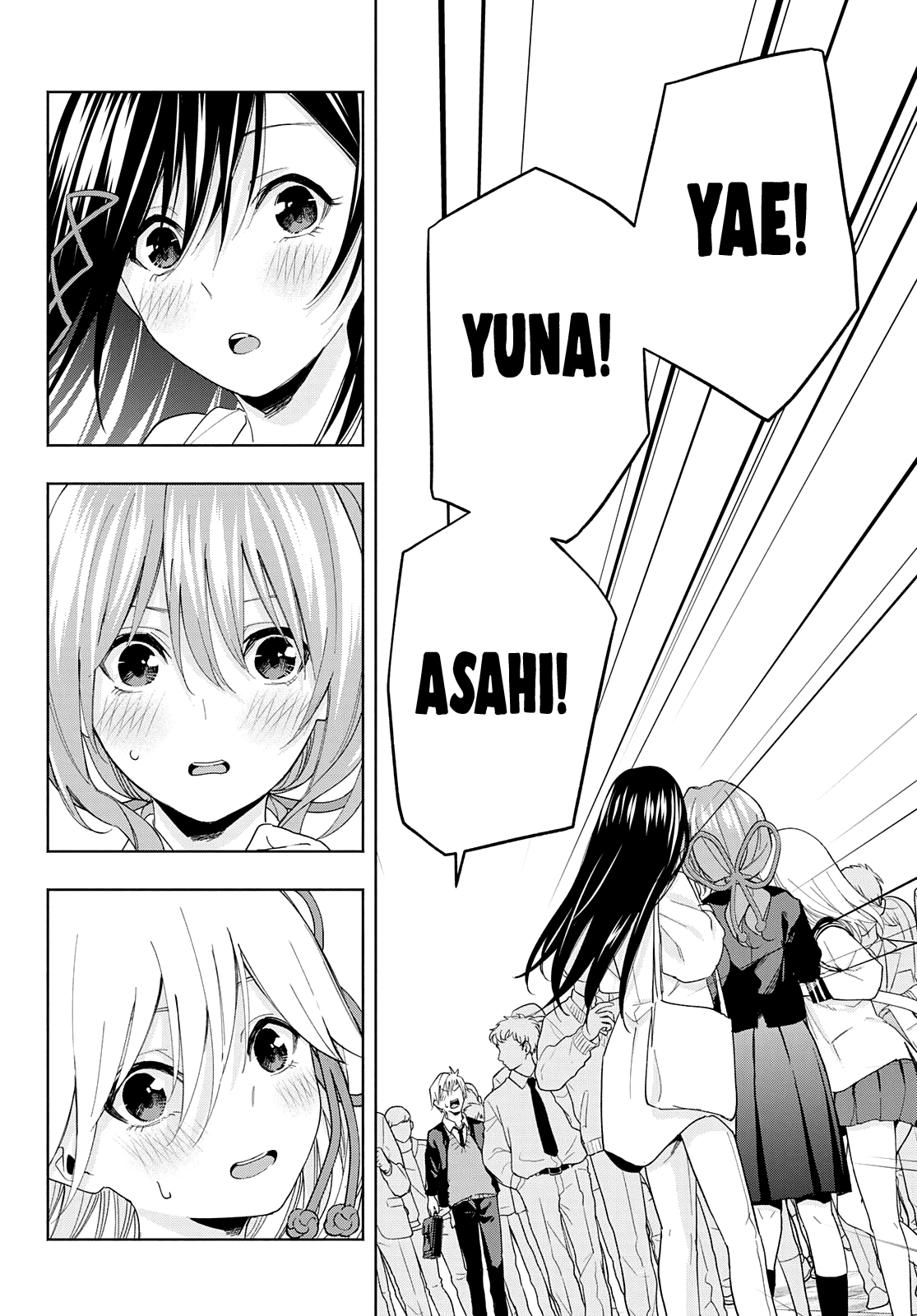 Matchmaking of the Amagami Household Chapter 27 - Page 16