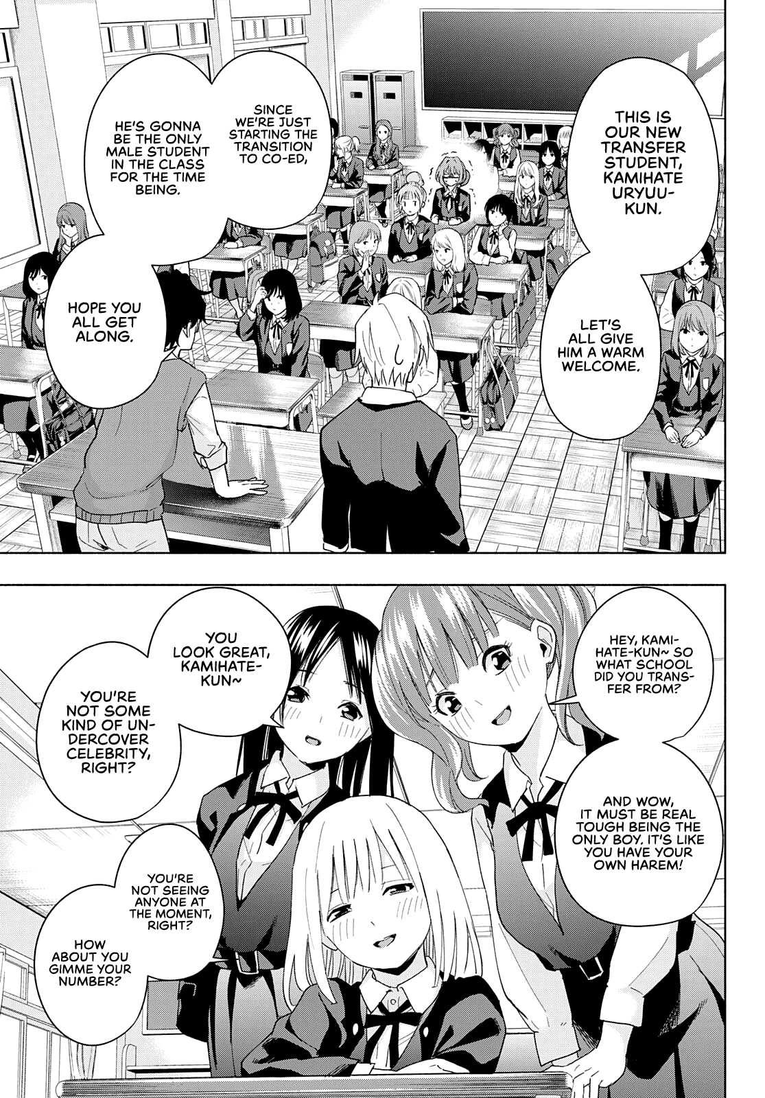 Matchmaking of the Amagami Household Chapter 27 - Page 7