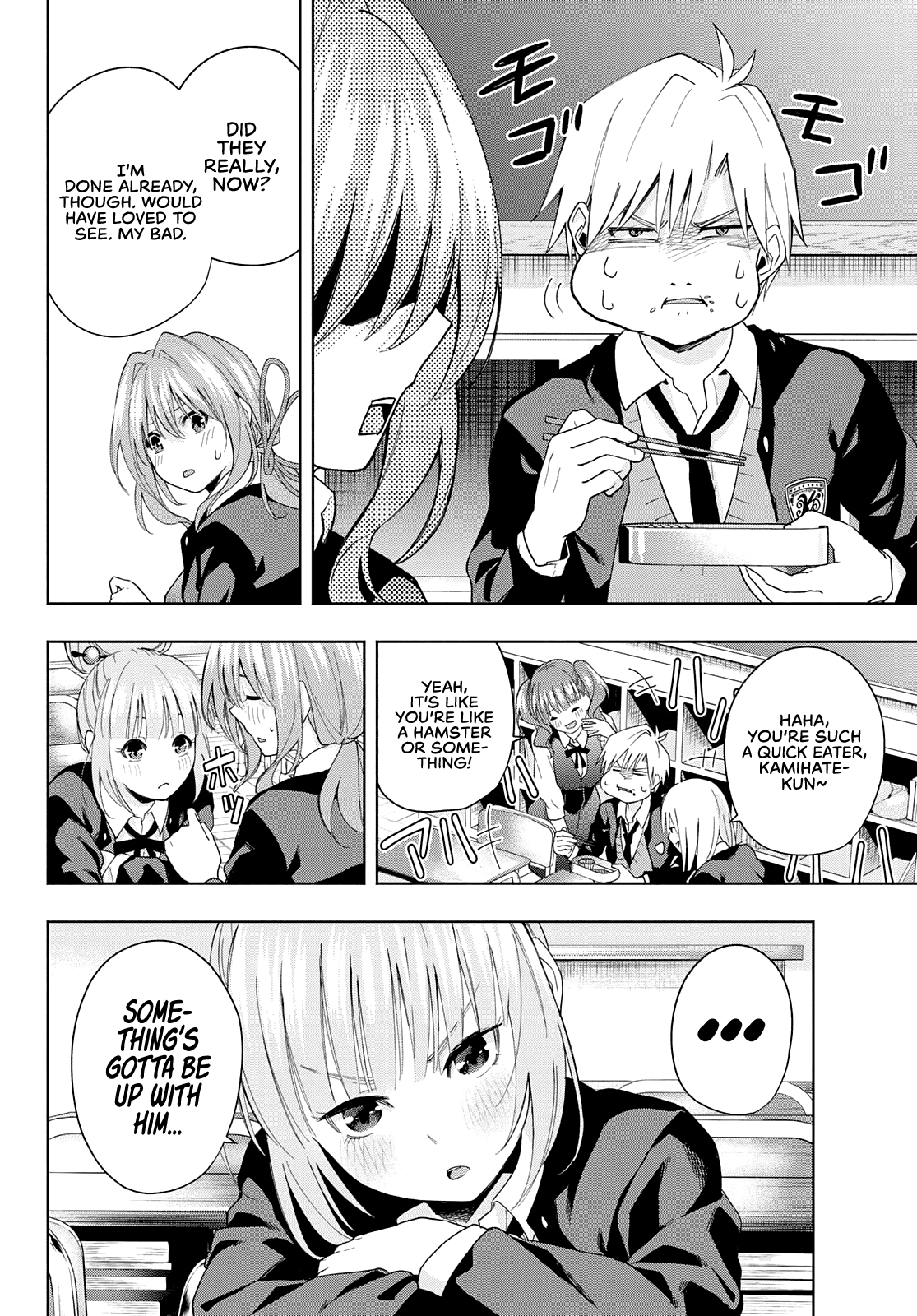 Matchmaking of the Amagami Household Chapter 28 - Page 16