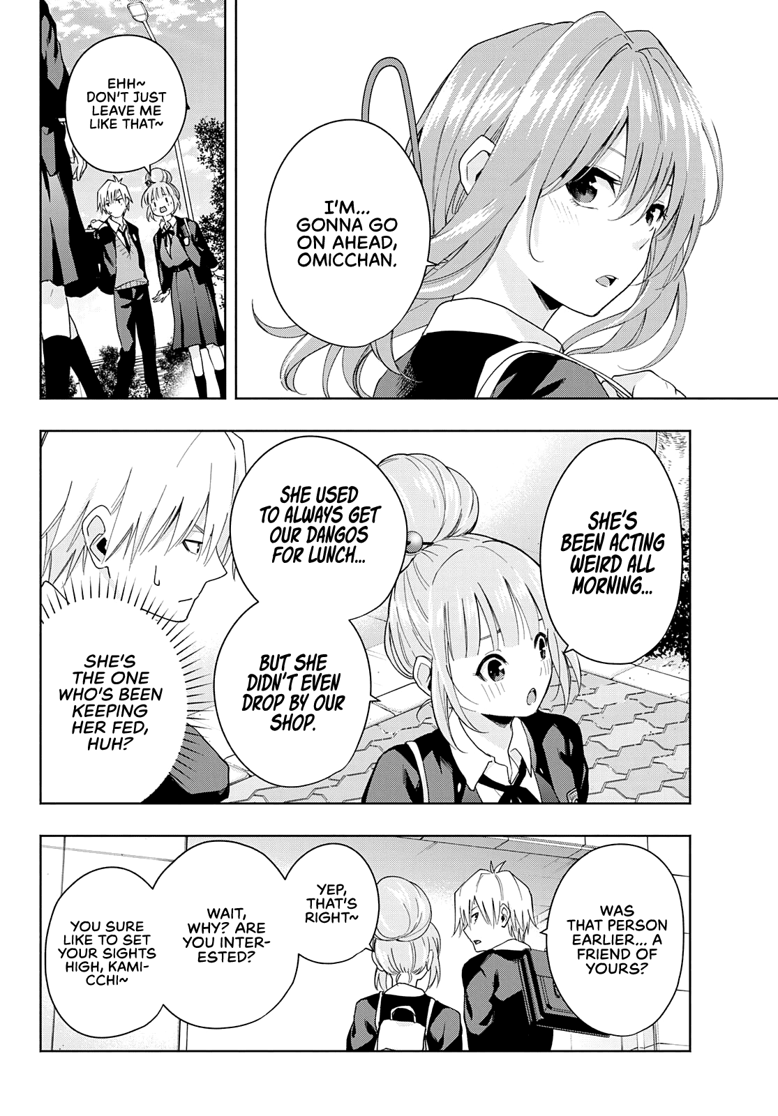 Matchmaking of the Amagami Household Chapter 28 - Page 6