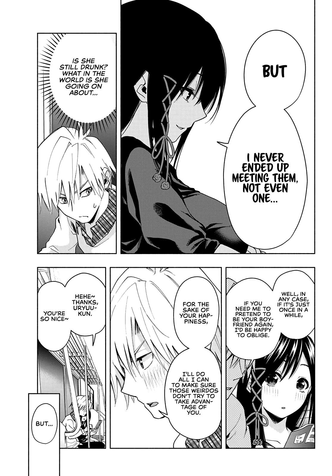 Matchmaking of the Amagami Household Chapter 29 - Page 17