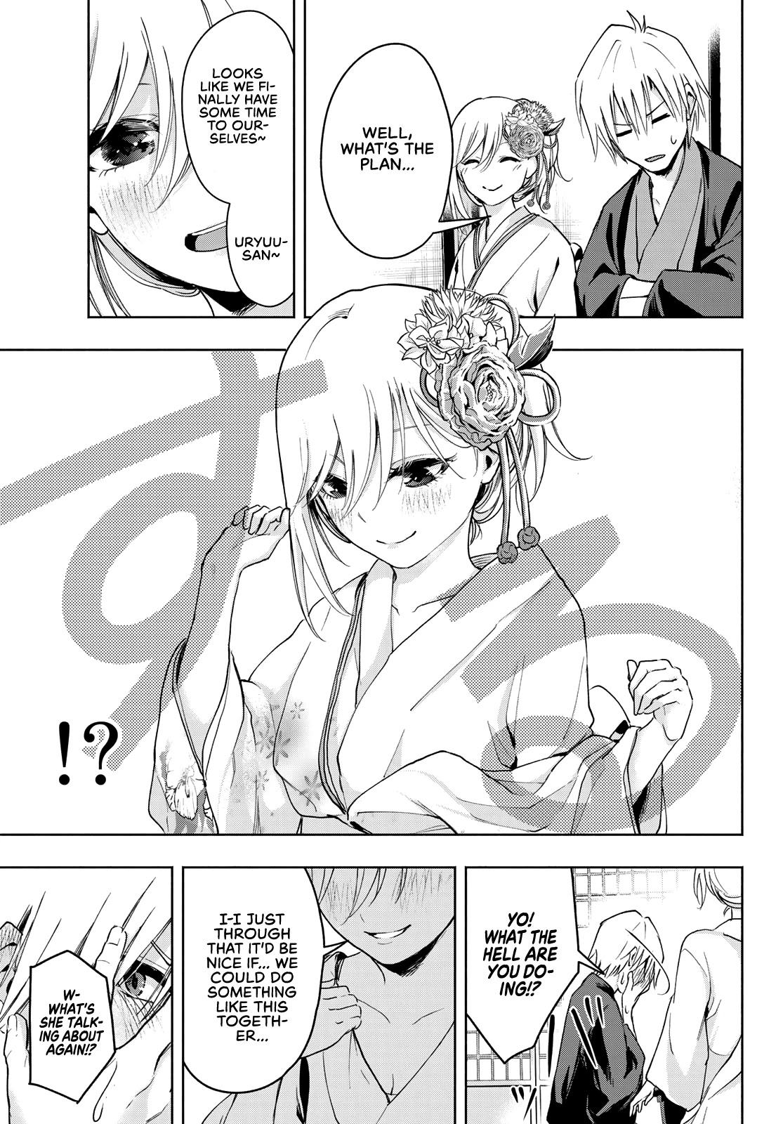 Matchmaking of the Amagami Household Chapter 3 - Page 7