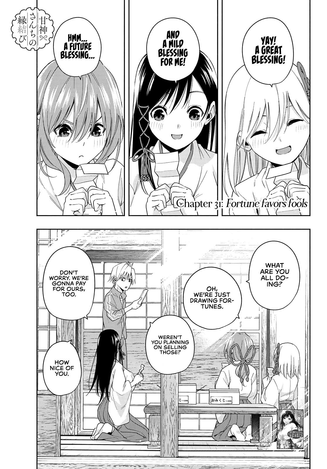 Matchmaking of the Amagami Household Chapter 31 - Page 1