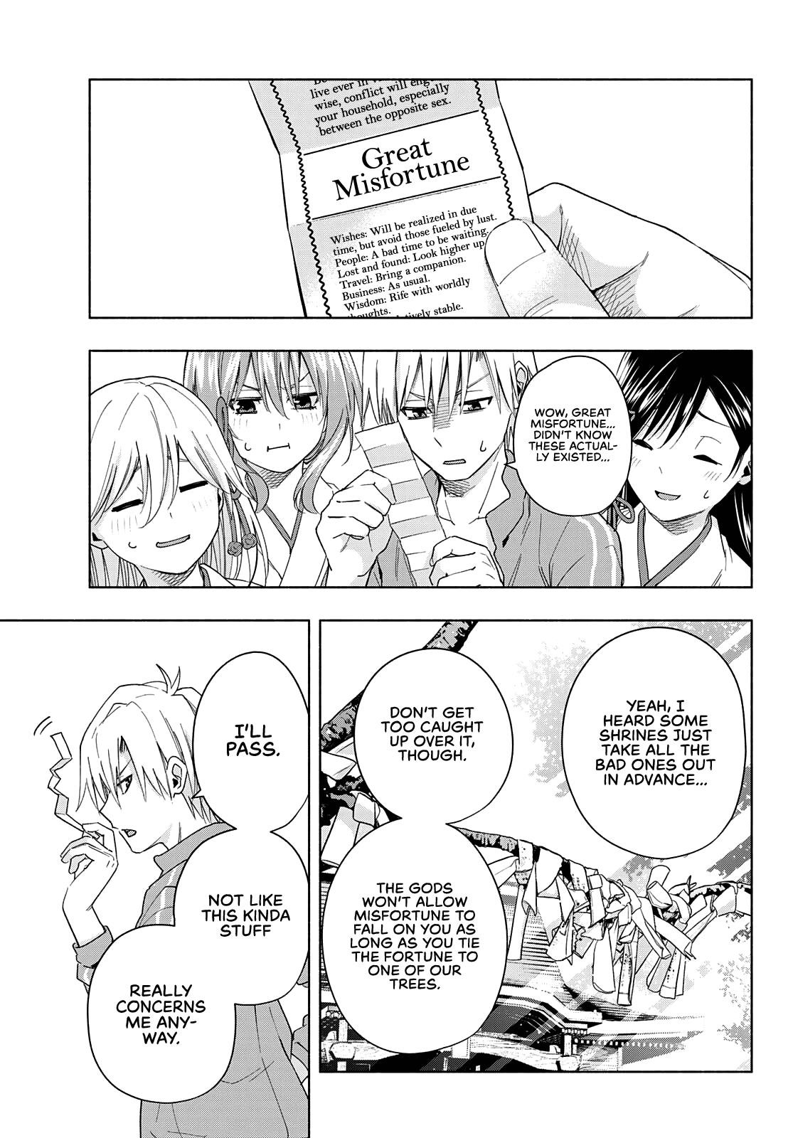 Matchmaking of the Amagami Household Chapter 31 - Page 3