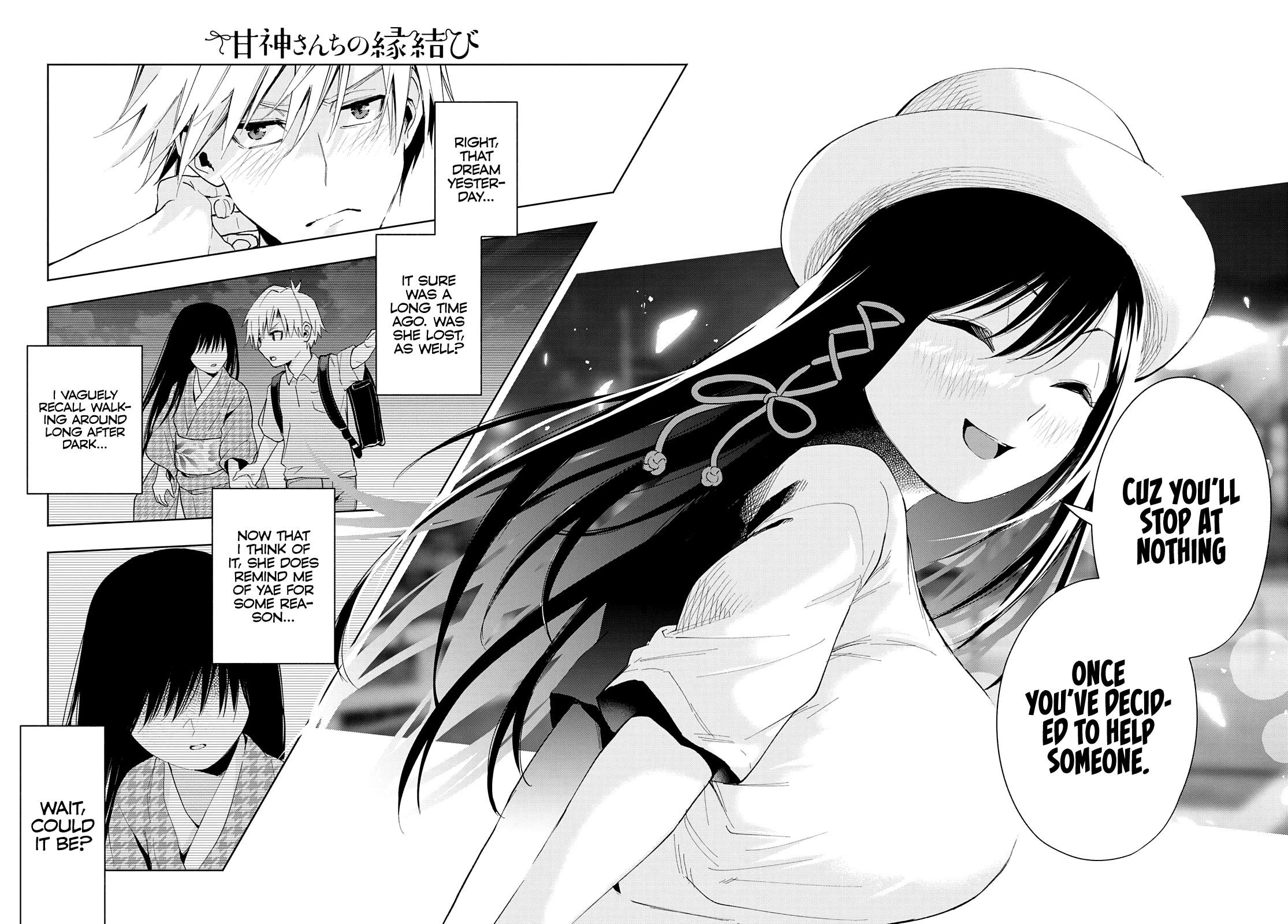 Matchmaking of the Amagami Household Chapter 32 - Page 12