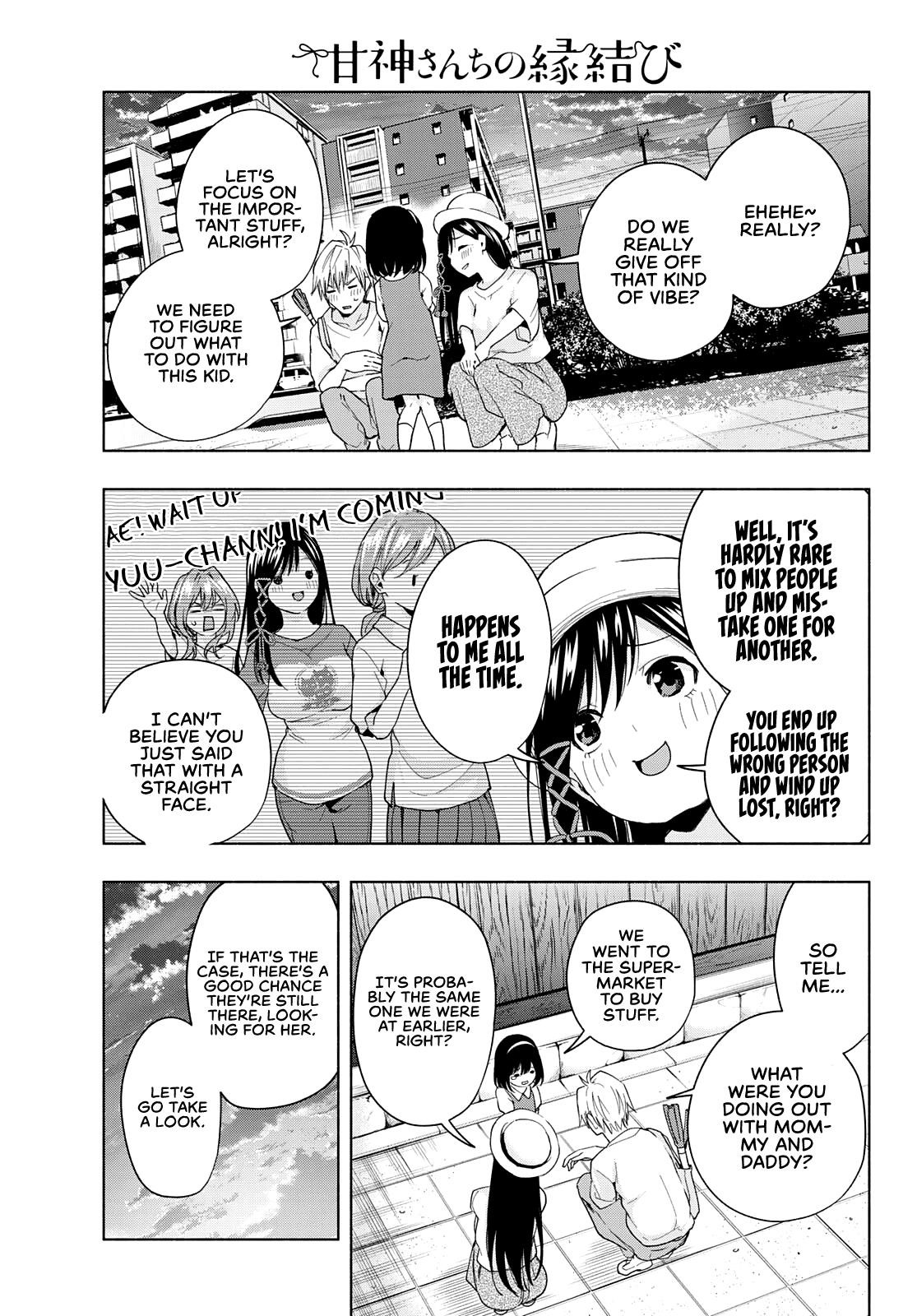 Matchmaking of the Amagami Household Chapter 32 - Page 5