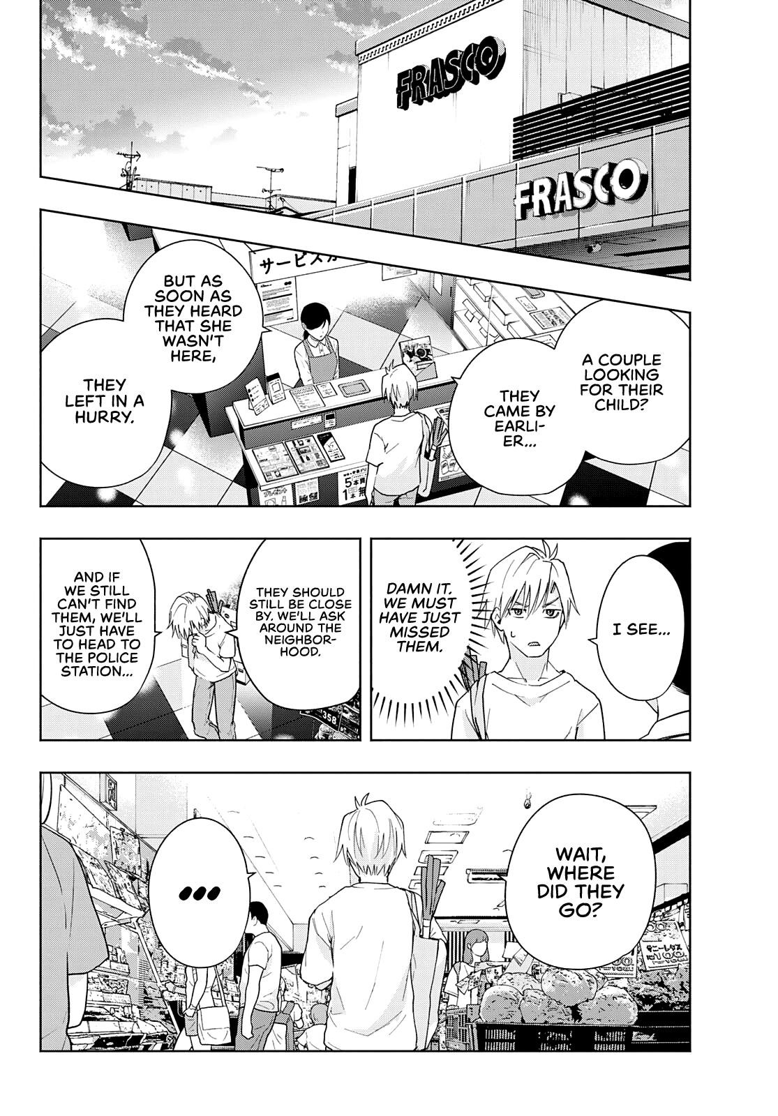 Matchmaking of the Amagami Household Chapter 32 - Page 6