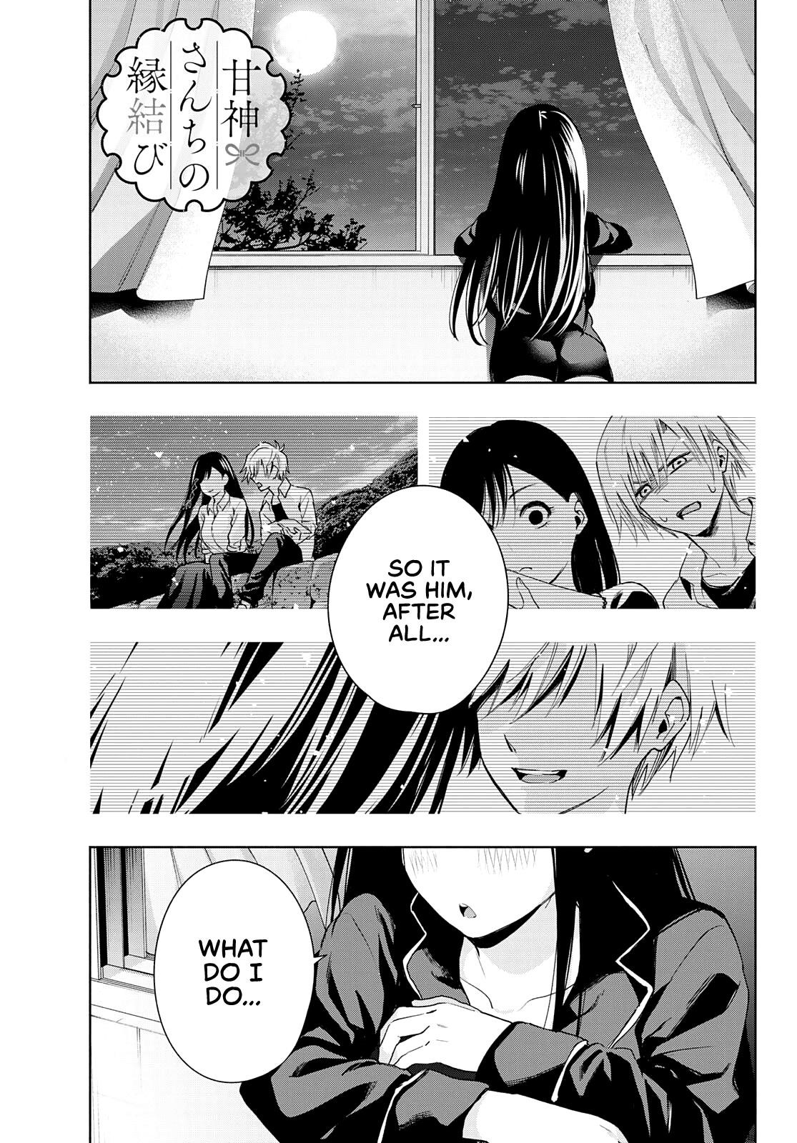 Matchmaking of the Amagami Household Chapter 33 - Page 1